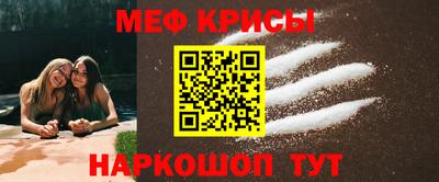 тгк Апрелевка