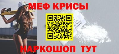 тгк Апрелевка