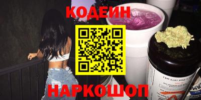 меф VHQ Аргун