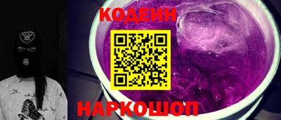 тгк Апрелевка