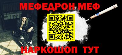 тгк Апрелевка