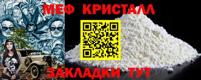 кокс Апшеронск