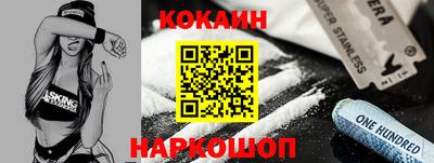 тгк Апрелевка