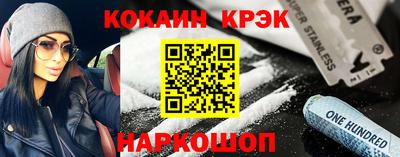 тгк Апрелевка