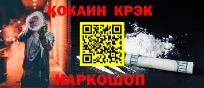 тгк Апрелевка