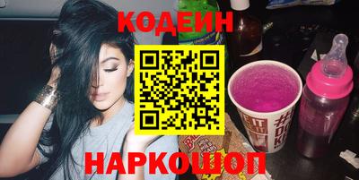 кокс Апшеронск
