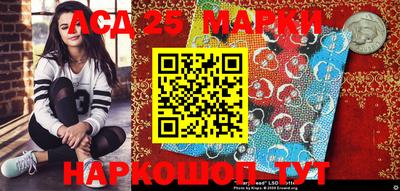 меф VHQ Аргун
