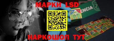 кокс Апшеронск