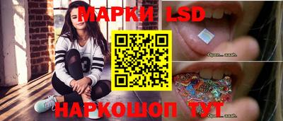 кокс Апшеронск