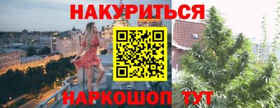 меф VHQ Аргун