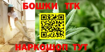 меф VHQ Аргун