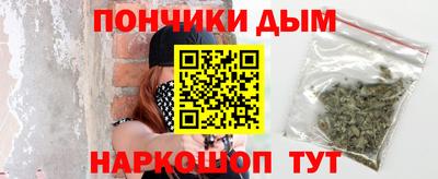 меф VHQ Аргун