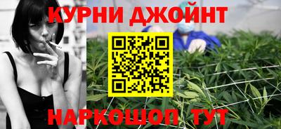 меф VHQ Аргун