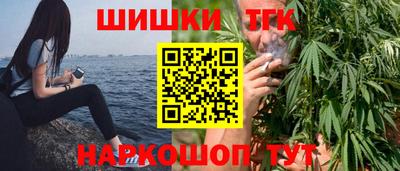 кокс Апшеронск