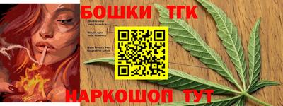 меф VHQ Аргун