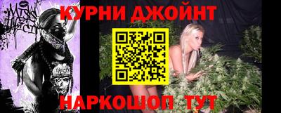 меф VHQ Аргун