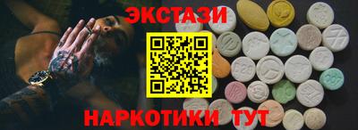 кокс Апшеронск