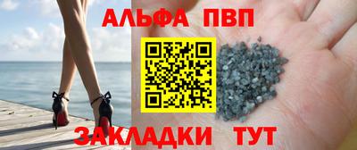тгк Апрелевка