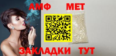 тгк Апрелевка