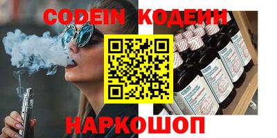 тгк Апрелевка