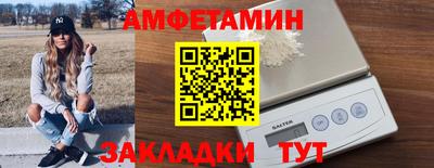 тгк Апрелевка