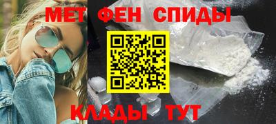 кокс Апшеронск