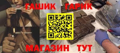 кокс Апшеронск