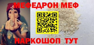 тгк Апрелевка
